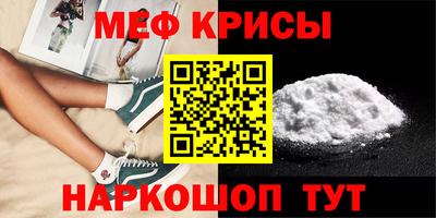 2c-b Уссурийск