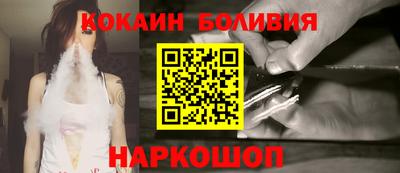 гашиш Усть-Илимск