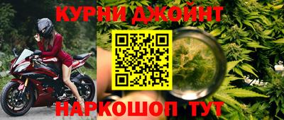2c-b Уссурийск