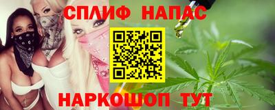 гашиш Усть-Илимск