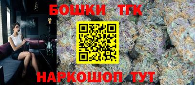 винт Усть-Джегута