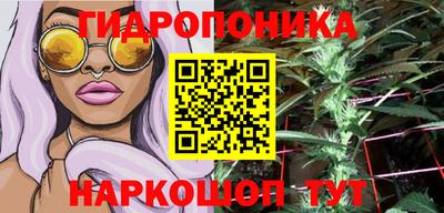 гашиш Усть-Илимск