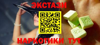 2c-b Уссурийск