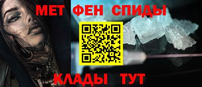 гашиш Усть-Илимск