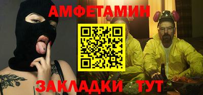 дистиллят марихуана Чебаркуль