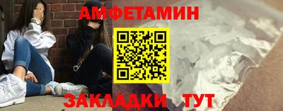2c-b Уссурийск