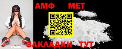 2c-b Уссурийск
