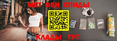 2c-b Уссурийск