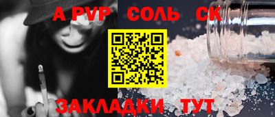 2c-b Уссурийск