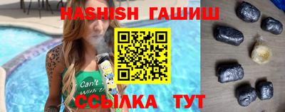 PSILOCYBIN Чебоксары