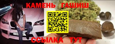 2c-b Уссурийск