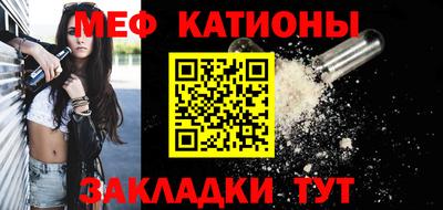 гашиш Усть-Илимск