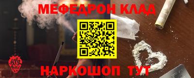 гашиш Усть-Илимск