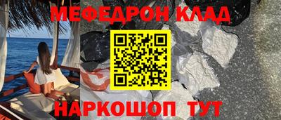 винт Чапаевск
